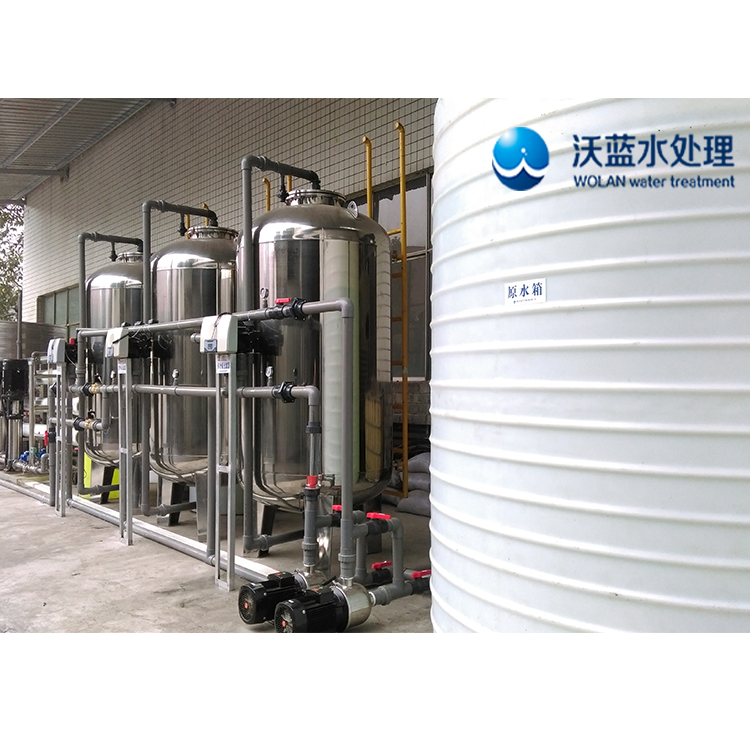 重庆LRO-10T食品行业用纯净水设备